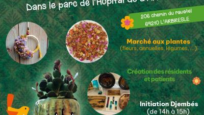 EVENEMENT: MARCHE D'ETE 2026